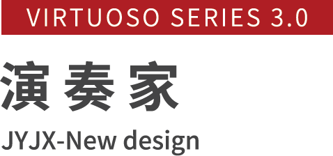 VIRTUOSO SERIES 3.0